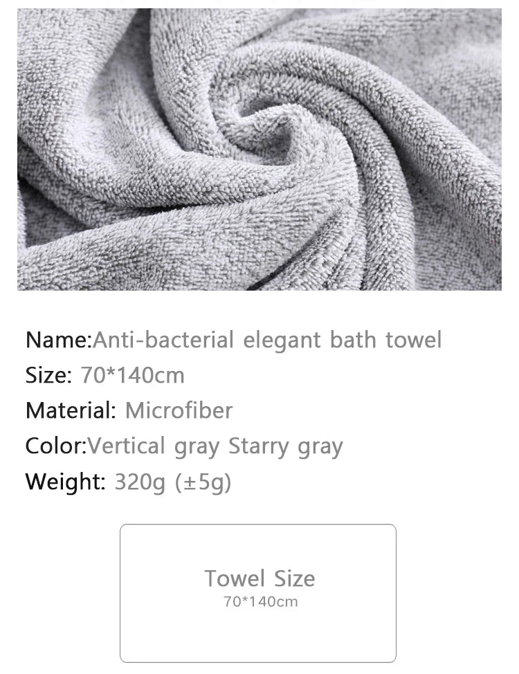 1PCS Thickened Bath Towels for The Body Microfiber Towel